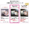 Taiyo no Shio Soap More 80g Sea Salt 30% Increased Moisturizing Power No Additives Dry Skin Sensitive Skin Made in Japan