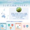 Rim Veil DROP Soap Lime Face Wash Soap Sensitive Skin Dry Skin Ceramide Hyaluronic Acid Collagen Body Soap