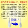 JAY&CO. オルニチン 1500mg 錠剤 (30日180粒)