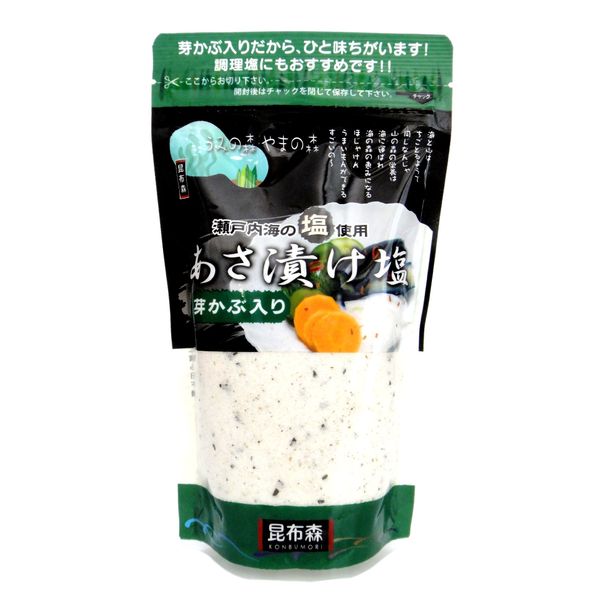 Hakuya Hiroya Seto Inland Sea Salt Pickled Asazuke Salt with Sprout Covers, 9.1 oz (260 g) x 1 Bag