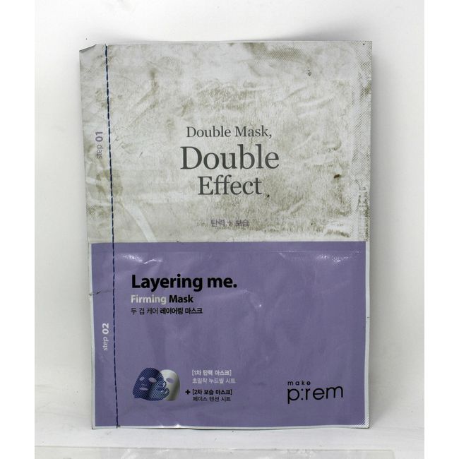 Make P:rem Layering Me. Firming Mask Double Mask