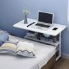 Computer Desk, Side Table, Caster Mini Desk, 27.6 - 35.4 inches (70 - 90 cm), Elevating Side Table, Mini Table, Sofa Side, With Casters, Height Adjustment, Multi-functional, Simple, Bed Table For