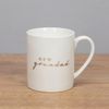 Bambino Gift - New Grandad