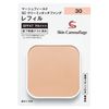 Marshfield SC Creamy Touch Funde (Refill) (30 Refills)