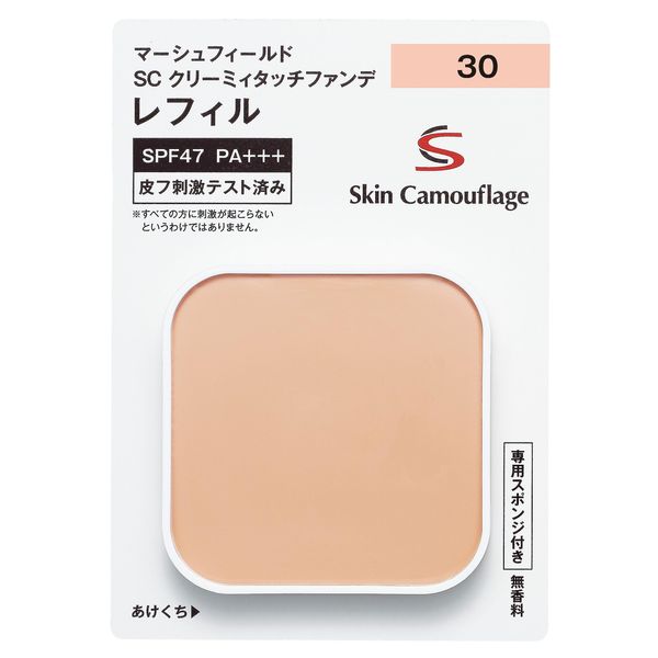 Marshfield SC Creamy Touch Funde (Refill) (30 Refills)