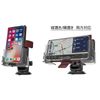 Kashimura Smartphone Holder 2, Suction Cup Attachment, Model Number: AT-67