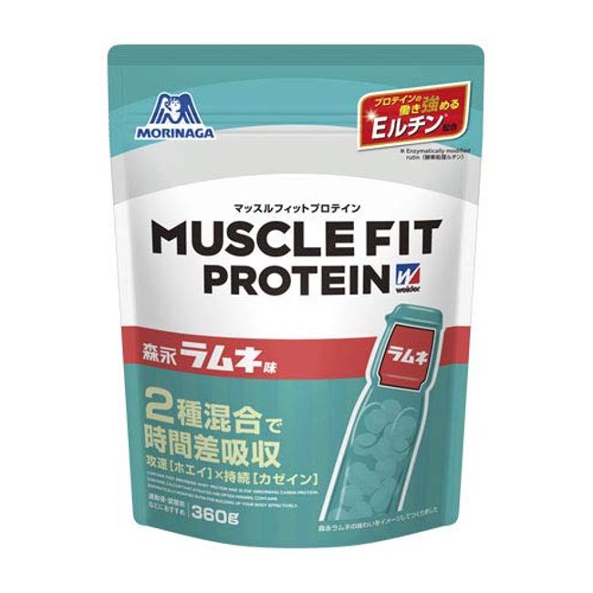 Weider 360G Muscle Fit Ramune Morinaga