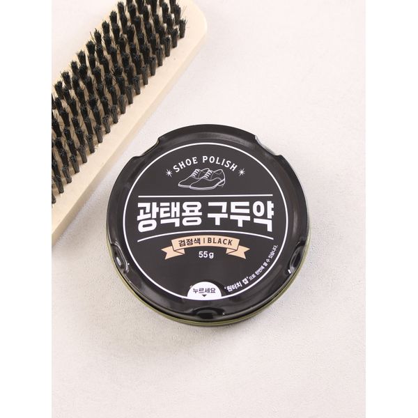 Solid Shoe Polish Black 55 g