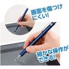 Artec 2-Way Stylus Pen (95713)