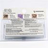 Ardell Wispies Lashes - Wispies Black, 1 Pair