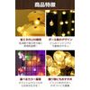 fogman Illuminated Fairy Lights String Lights Decorative LED (White (3m Battery))