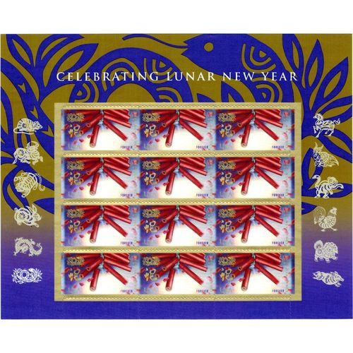 Year of the Snake: Firecrackers (Celebrating Lunar New Year), Full Sheet of 12 x Forever Postage Stamps, USA 2013 , Scott 4726