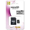 Micro SD Card, Memory Card, 128 GB, UHS-I US3, CLASS10, Class 10, MicroSD Adapter Included, Smartphone, Smartphone, Dash Camera, Digital Camera, Security Camera