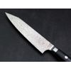 Coreless Damascus Sword Shaped (Cut) Petty 120 Black Micarta