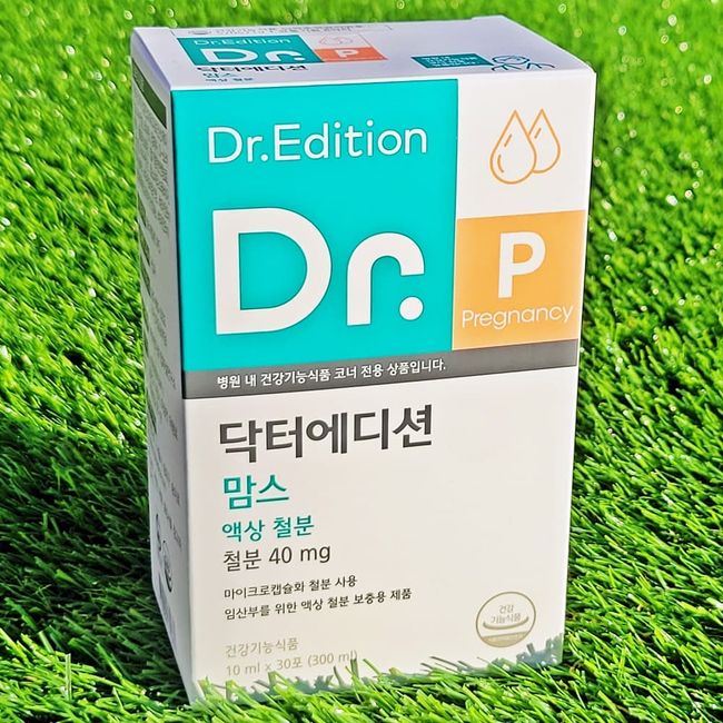 Wellcome Bebe Dr. Edition Moms Liquid Iron 10ml x 30 packets (1 month)