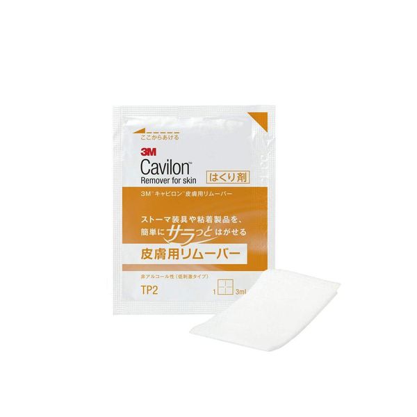 3M(TM) Cavilon(TM) Skin Remover Wipes TP2 3mL Surgical Tape Remover Tape Removal Stoma Appliance Removal Skin Care