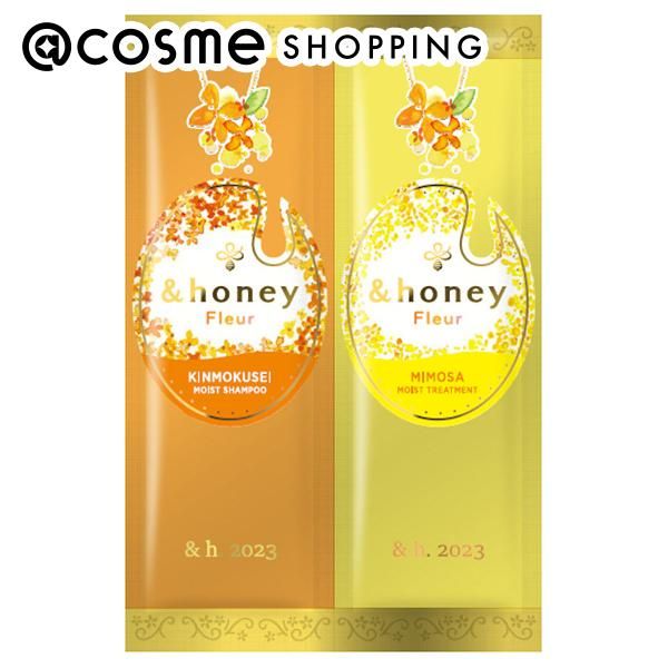 &quot;10x points on November 5th&quot; &amp;honey &amp;honey Fleur 2-pack trial pouch/soft and fluffy/Osmanthus honey/Mimosa honey scent 10ml+10g shampoo and conditioner set @cosme