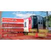 鉄道にっぽん! Real Pro 特急走行! 名古屋鉄道編 - Switch