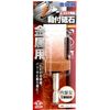 DIA-T Hexagonal Shaft Whetstone for Metal Disc No. 5016