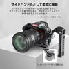 SmallRig Cold Shoot Top Handle Camera Support 3764