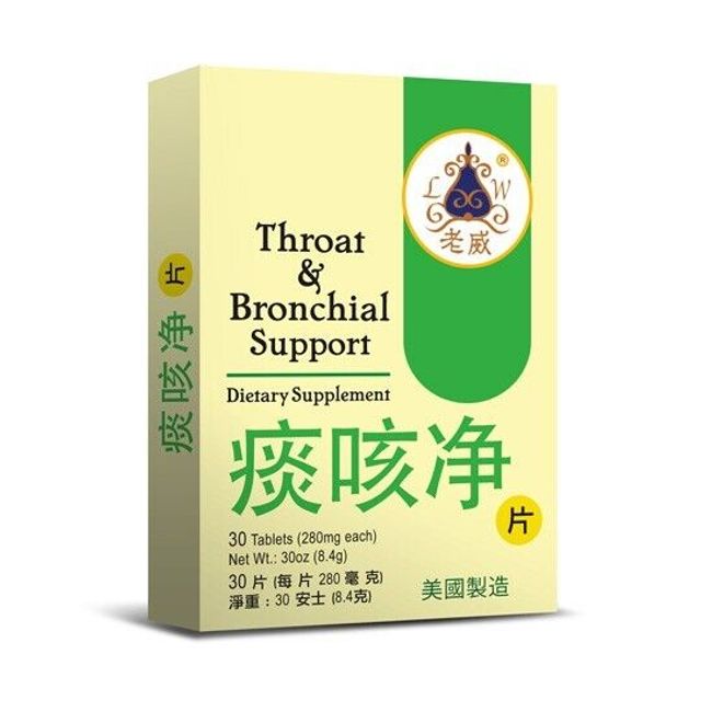 Throat & Bronchial Support For Healthy Respiratory System Made In USA