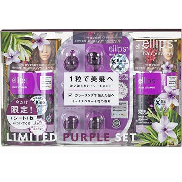 (Genuine Product) ELIPS Bottle + 1 Sheet Hair Oil Set (Purple/Mixed Berry & Floral Scent)