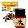 [Reptile Vitamin] nekuton Rep (X G)