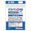 Kitint-san Dustman Maru Shallow Type, 100 Sheets