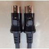 GUS GUITARS G1 MIDI PICKUP CABLE 13 PIN DIN MIDI 6FT 2M METER REPLACEMENT