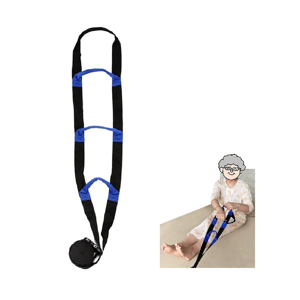 NEPPT Bed Ladder Assist - Pull Up Bed Rope Ladder Beds Rails Assist Strap for Elderly and Seniors Bedridden Patients Lifting Assistance with Handle Adjustable Sit Up Helper Safety Bedside Hand Grips