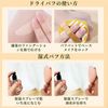 Doyime Cushion Foundation Puff [2 Pieces] Cosmetic Puff Air Puff Makeup Puff Multifunctional Wet and Dry Sponge Puff Makeup Sponge Portable Pocket Puff for Powder Blending Absorbent Durable Non-Absorbent