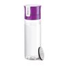 Brita Water Purifier Bottle Fill & Go with 2 Cartridges 600ml Purple