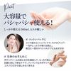 MDSKIN LABO Exosome Premium Care Lotion 500ml Pump Type
