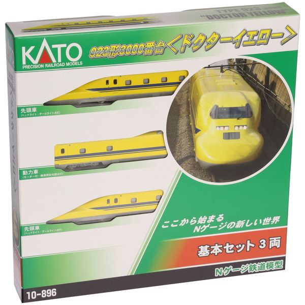 Type 923-3000 [DOCTOR YELLOW] (Shinkansen Inspection Cars) (Basic 3-Car Set) (Model Train)