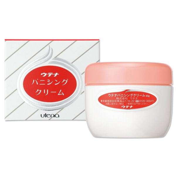 utena vanishing cream 60g