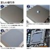 Silicone Grease, Thermal Grease, Insulated Type