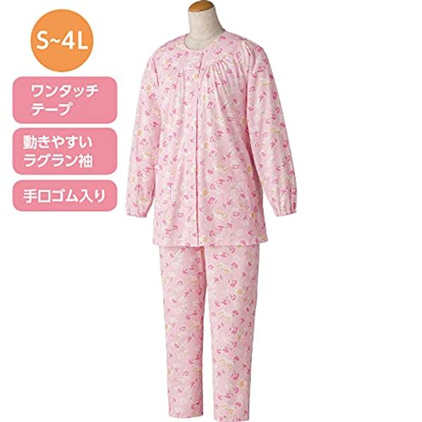 Hanasan Terrace Nursing Pajamas, One-touch Tape, Nursing Pajamas, Women's, Outerwear, One-touch Tape, Long Sleeve, Spring, Summer, Autumn, Winter, Cotton Blend, S, M, L, LL, 3L, 4L (Sax Blue, 3L)