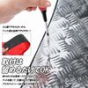Aluminum Tone Plated Step Mat for Suzuki Address V125S/Basic/Limited CF4MA Silver Step Board