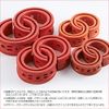 Rubber Spacer Spring Rubber 27mm Suzuki Wagon R Stingray