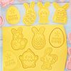 Easter Biscuit Moulds, 8pcs Easter Cookie Cutter Set, Rabbit Cookie Cutter Cookie Stamp Set, Easter Egg Biscuit Cutter Stampers Emboss Biscuit Cutters for Baking (Easter Theme)