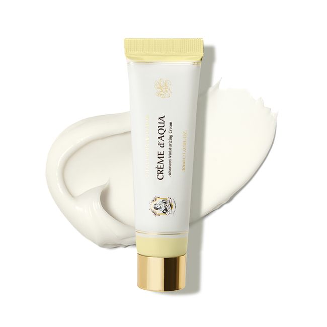 [Guaranteed arrival] Ultra-high moisturizing cream