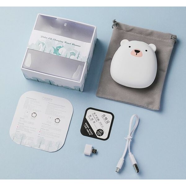 Rechargeable Hand Warmer  Power Bank  Polar Bear 