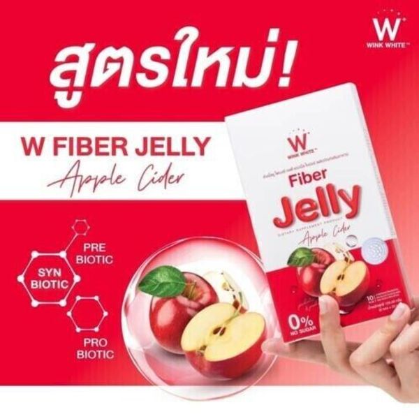 Fiber Jell Apple Cider fiber jelly Helps the digestive system Reduce appetite