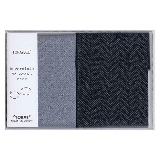 Toray Toray Reversible Cloth PM63B/G (Black x Gray), 9.4 x 9.4 inches (24 x 24 cm), Glasses Wipes