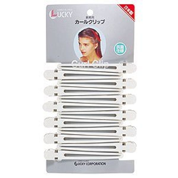 Lucky Trendy Professional Curl Clip LL (12 Pieces) (White Color)