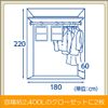 Estates dry pet closet for 120g * 2 pcs [daily consumables]