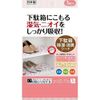 Dehumidification and deodorizing sheets for shoe boxes, 3 sheets