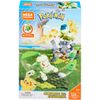 Mega Construx Pokémon Squirtle vs. Charmander