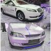 Carbon Fiber Look Car Front Bumper Splitter Lip Spoiler Universal Kit Protector