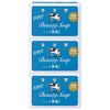 Cow Brand Blue Box Bath Size 3 Pack
